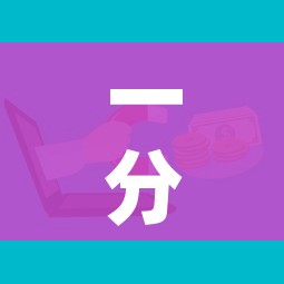 一分钟介绍使用“微信链接牛牛房卡怎么购买”链接房卡在哪里获取 一分钟介绍使用“微信链接牛牛房卡怎么购买”链接房卡在哪里获取