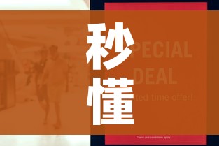一分钟实测分享“牛牛链接房卡创建房卡”房卡详细充值 一分钟实测分享“牛牛链接房卡创建房卡”房卡详细充值