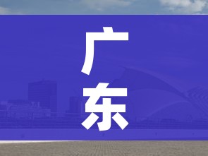 秒懂百科“微信炸 金花房卡怎么搞”链接房卡在哪里获取 秒懂百科“微信炸 金花房卡怎么搞”链接房卡在哪里获取