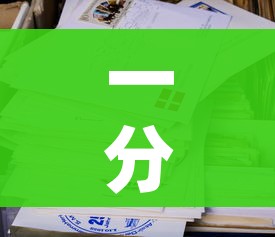 玩家必备教程“在哪里买炸 金花房卡便宜点”链接房卡在哪里获取