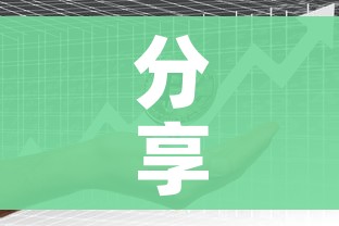 分享实测“微信群牛牛房卡多少钱”房卡怎么购买 分享实测“微信群牛牛房卡多少钱”房卡怎么购买