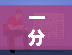 一分钟了解“房卡代理的购买方式”详细房卡怎么购买教程 一分钟了解“房卡代理的购买方式”详细房卡怎么购买教程