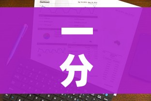 秒懂百科“微信炸 金花房卡怎么搞”链接房卡在哪里获取 秒懂百科“微信炸 金花房卡怎么搞”链接房卡在哪里获取