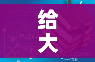 给大家讲解“有没有炸 金花房卡买”详细房卡教程