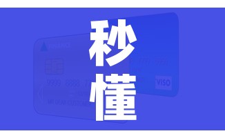 秒懂百科“微信金花房卡跟谁买”房卡怎么购买 秒懂百科“微信金花房卡跟谁买”房卡怎么购买