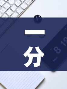 一分钟实测分享“微信牛牛群房卡哪里买”房卡怎么购买 一分钟实测分享“微信牛牛群房卡哪里买”房卡怎么购买