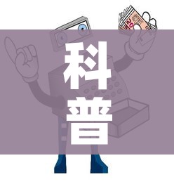 一分钟实测分享“牛牛链接房卡创建房卡”房卡详细充值 一分钟实测分享“牛牛链接房卡创建房卡”房卡详细充值