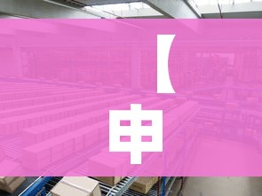 给大家讲解“炸 金花房间卡怎么开”详细房卡教程 给大家讲解“炸 金花房间卡怎么开”详细房卡教程