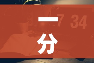 一分钟实测分享“微信炸 金花房间链接房卡怎么创”房卡详细充值 一分钟实测分享“微信炸 金花房间链接房卡怎么创”房卡详细充值