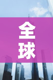 分享实测“微乐亲友房怎么开挂”购买房卡介绍 分享实测“微乐亲友房怎么开挂”购买房卡介绍