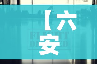玩家必备教程“微信怎么建房玩斗牛”轻松获取房卡全渠道