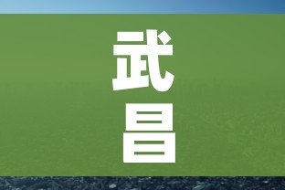 分享实测“微乐亲友房怎么开挂”购买房卡介绍 分享实测“微乐亲友房怎么开挂”购买房卡介绍
