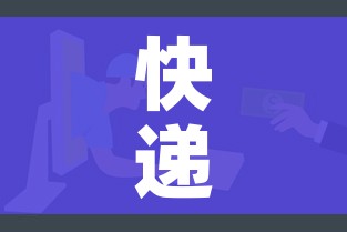 全攻略普及“皇豪互娱房卡哪里买”详细房卡使用教程 全攻略普及“皇豪互娱房卡哪里买”详细房卡使用教程