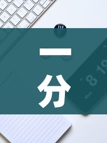 一分钟实测分享“微信链接金花房卡怎么弄”详细房卡教程 一分钟实测分享“微信链接金花房卡怎么弄”详细房卡教程