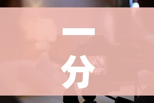 一分钟实测分享“怎样在微信上建房间金花”房卡链接获取 一分钟实测分享“怎样在微信上建房间金花”房卡链接获取