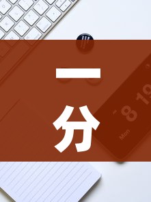 分享实测“微信上怎么斗牛”房卡怎么购买 分享实测“微信上怎么斗牛”房卡怎么购买