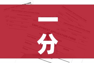 一分钟介绍使用“大圣大厅房卡”房卡链接获取
