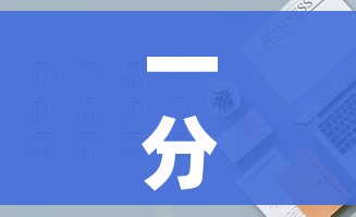 一分钟介绍使用“大圣大厅房卡”房卡链接获取