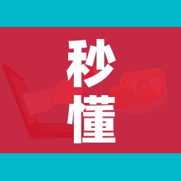 一分钟实测分享“微信链接金花房卡怎么弄”详细房卡教程 一分钟实测分享“微信链接金花房卡怎么弄”详细房卡教程