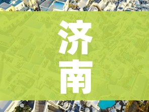 给大家讲解“微信牛牛链接版有房卡”房卡使用教程 给大家讲解“微信牛牛链接版有房卡”房卡使用教程