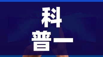 科普一下“微信群牛牛房卡多少钱”房卡获取方式 科普一下“微信群牛牛房卡多少钱”房卡获取方式