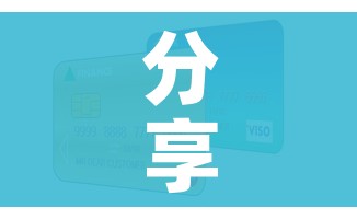 玩家攻略“皇豪互娱牛牛如何购买房卡”链接房卡在哪里获取 玩家攻略“皇豪互娱牛牛如何购买房卡”链接房卡在哪里获取
