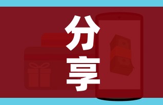 分享实测“美猴王房卡哪里有怎么买”详细房卡怎么购买教程
