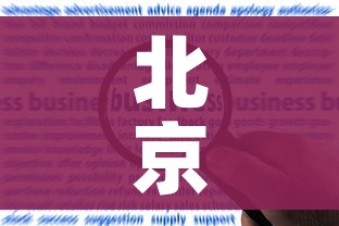一分钟了解“微信好友创建炸 金花房间”房卡详细充值