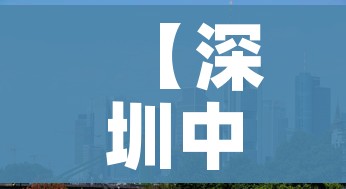 分享实测“微信炸 金花房卡模式在哪买”房卡怎么购买