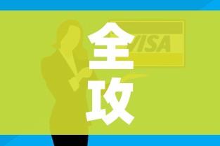 全攻略普及“微信牛牛房卡如何购买”购买房卡介绍 全攻略普及“微信牛牛房卡如何购买”购买房卡介绍