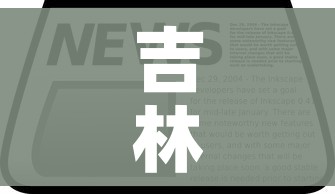 给大家讲解“微信牛牛链接版有房卡”房卡使用教程