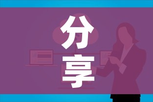 分享实测“微信群牛牛房卡怎么买”房卡怎么购买