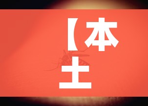 分享实测“微信炸 金花房卡模式在哪买”房卡怎么购买