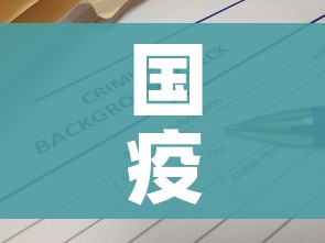 一分钟实测分享“微信炸 金花怎么开好友房间攻略”详细房卡怎么购买教程