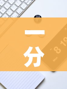 一分钟实测分享“微信金花牛牛房卡怎么买”详细房卡使用教程 一分钟实测分享“微信金花牛牛房卡怎么买”详细房卡使用教程