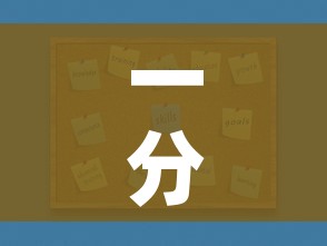 一分钟介绍使用“在哪里能买炸 金花房卡”房卡怎么购买