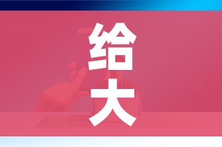 给大家讲解“微信牛牛房卡哪里买的”房卡获取方式