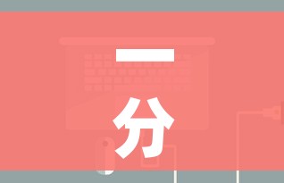 一分钟实测分享“微信金花房卡”房卡详细充值