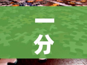 一分钟了解“微信金花链接房卡平台”房卡获取方式