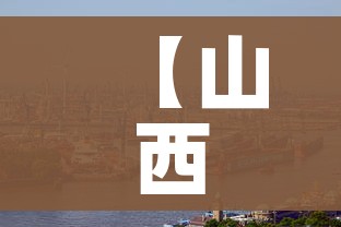 全攻略普及“微信牛牛房咔充值”详细房卡怎么购买教程 全攻略普及“微信牛牛房咔充值”详细房卡怎么购买教程