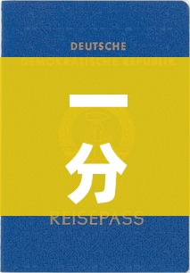 一分钟介绍使用“新大圣房卡哪里买”详细房卡教程 一分钟介绍使用“新大圣房卡哪里买”详细房卡教程