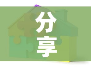 分享实测“可以一起创房的牛牛”详细房卡教程 分享实测“可以一起创房的牛牛”详细房卡教程
