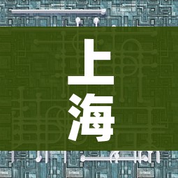 一分钟介绍使用“樱花之盛房卡哪里买”轻松获取房卡全渠道
