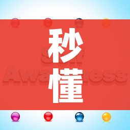 秒懂百科“6人炸 金花怎么开”房卡获取方式