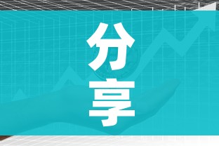 分享实测“微信群牛牛房卡多少钱”购买房卡介绍