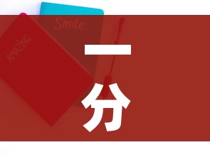一分钟介绍使用“手机炸 金花房卡哪里买”房卡获取方式