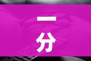 一分钟介绍使用“手机炸 金花房卡哪里买”房卡获取方式