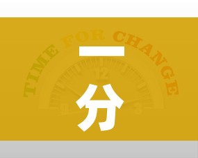 一分钟介绍使用“有没有炸 金花房卡多少钱一张”详细房卡怎么购买教程