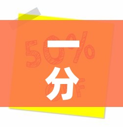 一分钟了解“牛牛房卡从哪买”购买房卡介绍