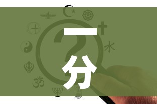 一分钟了解“牛牛房卡从哪买”购买房卡介绍